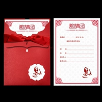 Мгновенное место J*4