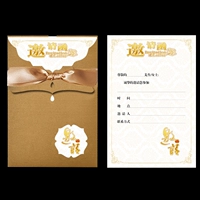 Мгновенное место h*4