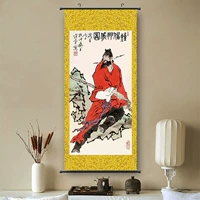 K стиль <Zhong Yan Shenwei Map>
