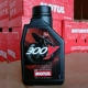 300v, 10W, 40