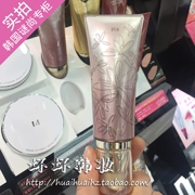 Bí ẩn vẫn yêu hoa BB cream cô lập làm sáng dưỡng ẩm che khuyết điểm mỏng tự nhiên trang điểm nude 45g đẹp