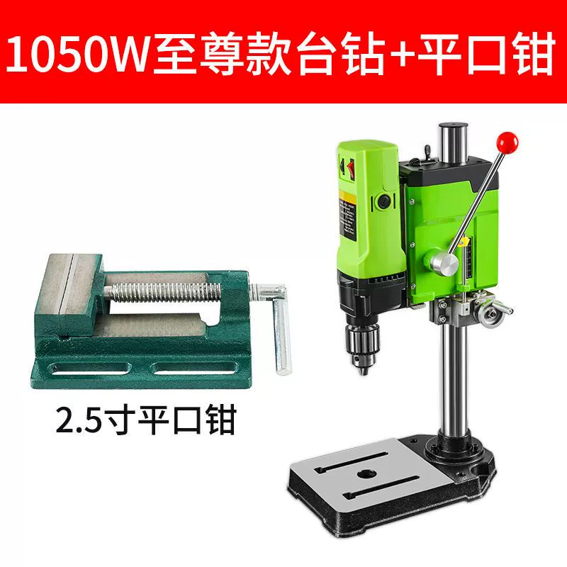 giá máy khoan bàn Độ Chính Xác Máy Khoan Bàn Nhỏ 220V Cấp Công Nghiệp Máy Khoan Mini Mini Hộ Gia Đình Đa Năng Máy Khoan Điện Độ Chính Xác Cao máy khoan hồng ký máy khoan bàn kingtony Máy khoan bàn