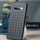 Черный S10