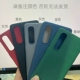 Reno 3 Pro [Blue]