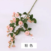 【Розовый】 aini-rose