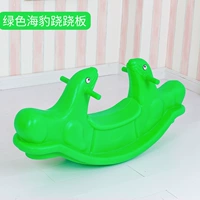 Зеленые качели для двоих