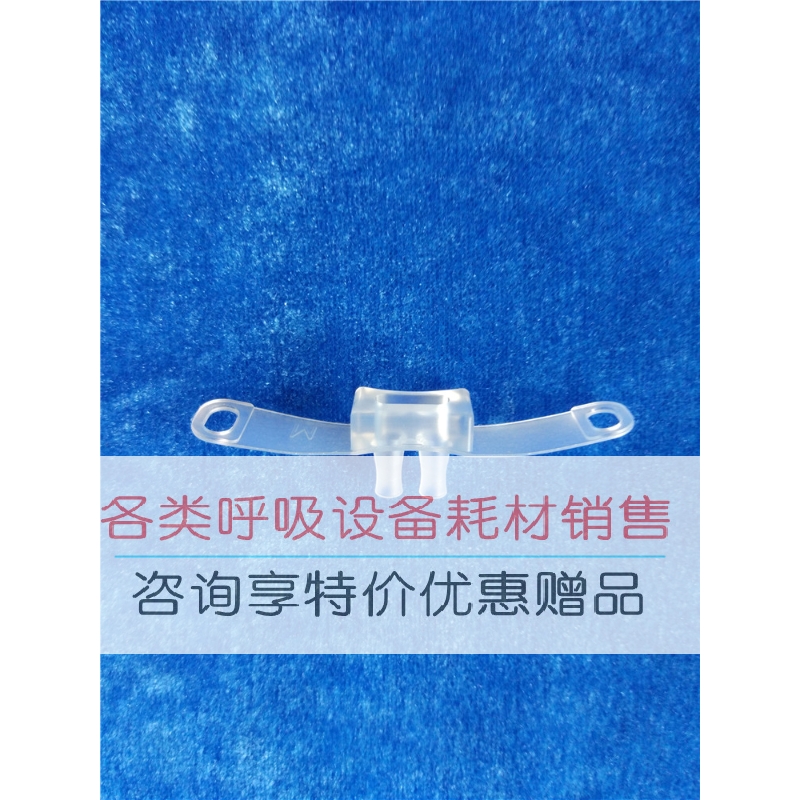 Купить Общий клещи Драгоцен дыхание машина новорожденных ребенок ...