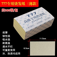 5 упаковка 777 Perm Paper