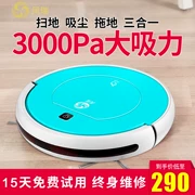 Fengrui quét robot siêu mỏng máy hút bụi gia dụng thiết bị thông minh tự động lau máy lười quét - Robot hút bụi