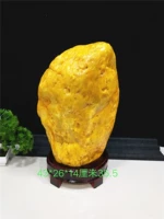 Натуральный Гуанси желтый восковой камень каменный камень Плесник Каменный Камень показ Гуанси Ци Ши Река Си -Си Желтая восковая каменная вода промыть камень для наблюдения за камнями