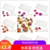 Товары от zhou362324