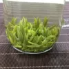 Товары от 黄山龙云茶业