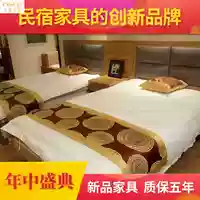 Giường khách sạn tiêu chuẩn đầy đủ bộ kinh tế gỗ rắn B & B nội thất khách sạn nhanh chóng cho thuê giường ngủ phòng kinh tế 1,2 m - Nội thất khách sạn giường đơn