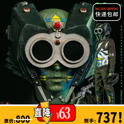 taobao agent [TyCtoys] Special offer spot VTS TOYS VM039B 1/6 Mis Disaster Star Soldiers Puppet