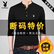 Áo thun dài tay nam thanh niên và trung niên Woodpecker cổ đứng cotton nguyên chất dáng ôm vừa vặn màu trơn Áo sơ mi POLO xu hướng áo đáy áo T