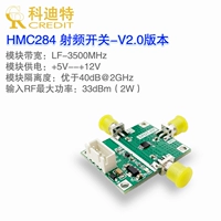 Mô-đun chuyển đổi RF HMC284 DC-3,5 GHz băng thông đơn cực đôi công tắc RF