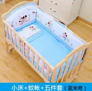 Ròng rọc bền cũi bé khâu giường gỗ rắn bé cung cấp cho trẻ em shaker sơ sinh mùa đông trẻ sơ sinh - Giường trẻ em / giường em bé / Ghế ăn