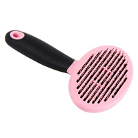 Светло -розовый самоочищающийся боевой порошок