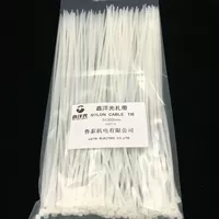 Белый 3x300 (180 Юань/сумка) Национальная стандартная ширина 2,5 мм