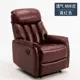 Вино красное наноплазматическое