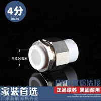 Роза красная