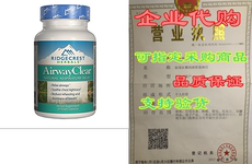 Китайские колокольчики ridgecrest herbals airwayclear， natural