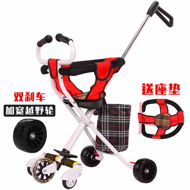 遛 娃 娃 Xe đẩy 5 bánh có thể gập nhẹ cho trẻ em 1-6 tuổi - Con lăn trượt patinet / trẻ em