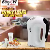 Máy đánh trứng Shanghao HA-3506 Máy đánh trứng điện tại nhà kem tự động nhỏ trộn tay - Máy trộn điện máy đánh trứng beow