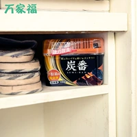 Nhật Bản nhập khẩu Tủ giày làm mát không khí giày khử mùi khử trùng than hoạt tính khử mùi khử mùi - Trang chủ xwash tẩy rửa