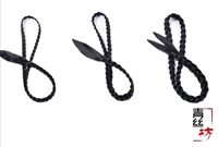 Двойная двойная длина косы 1 см длиной около 120 см