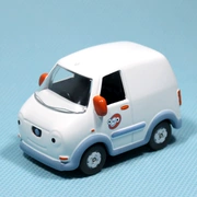 Youbi Ouli xe trẻ em hợp kim mô hình xe đồ chơi cậu bé và cô gái mô hình xe quán tính đồ chơi xe buýt - Chế độ tĩnh