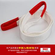 giá bơm thủy lực bánh răng Kéo phẳng 2 tấn với chiều rộng 5cm hoàn thành nâng dây treo vải chết với dụng cụ nâng - Dụng cụ thủy lực / nâng ròng rọc điện