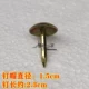 8 -INCH Drum Nail 1 Catties (около 150)