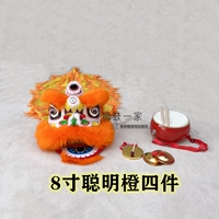 8 -INCH Smart Orange (может мигать)