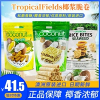 彛 彛 彛 o Tropicalfields Girl Ban 瓙鍗? 65G Girl Board ザ 铔 鏉 剢鑺 濋 欓叆 欓叆 娉 娉 娉