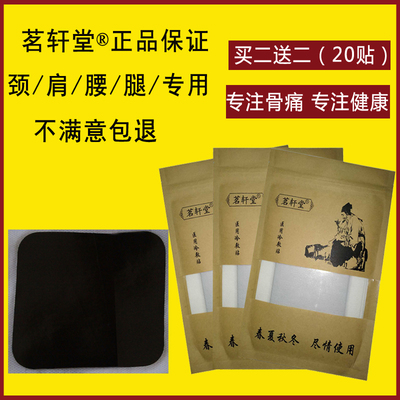 10月8更新【快爆白菜好价】的图片 第118张