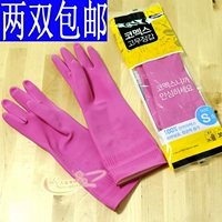 Южная Корея импортированная длинная работа по уборке перчатки для бренда komax.