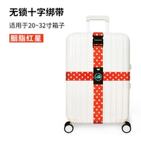 Rouge Red Star No Lock Cross