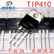 TLP41C T1P42C Triode TIP41C TIP42C mới transistor