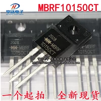 MBRF10150CT (пластик)