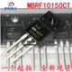MBRF10150CT (пластик)