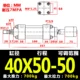 Xi lanh thủy lực MOD-L/MOB30/40/63/80/125*100-50 có thể điều chỉnh trục đầu ra kép có nam châm