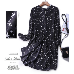 LT03991 ~ 特特 的 星空 ~ kiểu dáng đẹp và sáng bóng Silk double 绉 trong áo dài ~ váy body