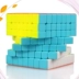 Qiyi Rubiks Cube Seven Tier Qashing 7 Tầng màu sắc miễn phí Trò chơi miễn phí dành riêng cho người mới bắt đầu - Đồ chơi IQ Đồ chơi IQ