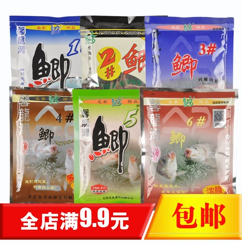 Приманка Хуа Синлонг Бэй Хуа Цен 1#2#3#4#5#6#№ 120G 100G FIED FOOD приманка