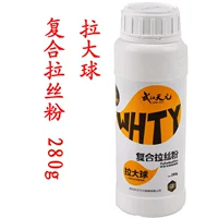 Tianyuan Composite Rattipure Powder 280 грамм