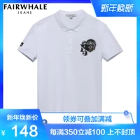 Trung tâm mua sắm có cùng đoạn văn Mark Huafei ngắn tay Polo nam mùa hè mới thêu áo 717202022036 áo thun nam polo