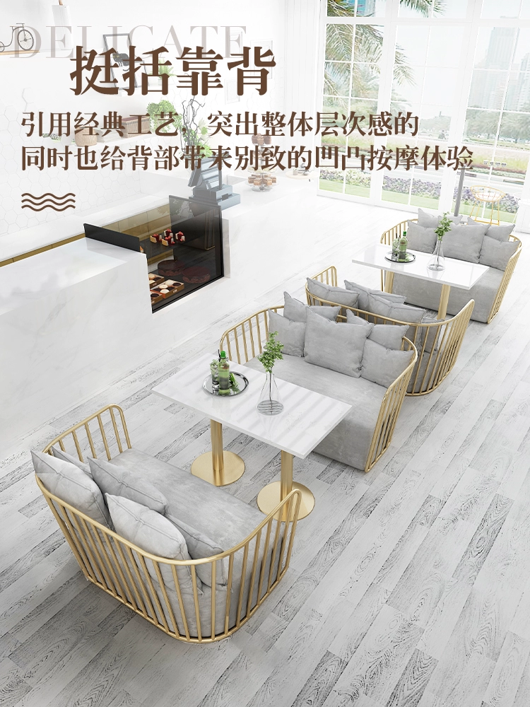 Cửa hàng trà sữa kết hợp bàn ghế đơn giản tráng miệng cửa hàng đồ ăn tươi phục vụ cafe cafe Qingba net thẻ đỏ ghế sofa - FnB Furniture