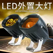 Đèn pha xe máy điện xe máy sửa đổi đèn pha đèn điện LED đèn pha ngoài đèn pha siêu sáng chói - Đèn xe máy