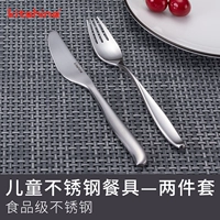 Серебряный детский комплект